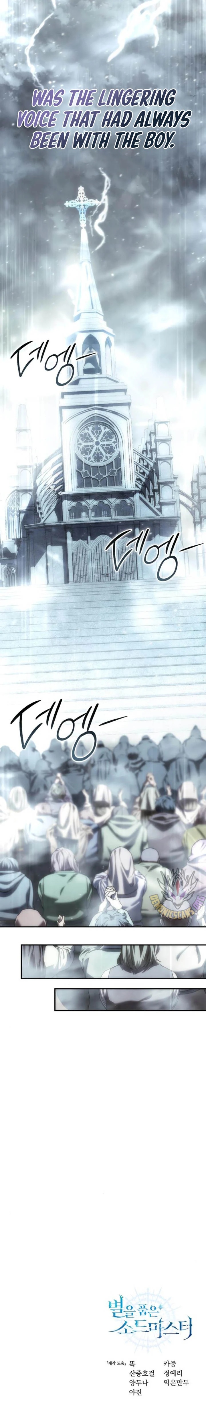 Read Star - Embracing Swordmaster Manga Online