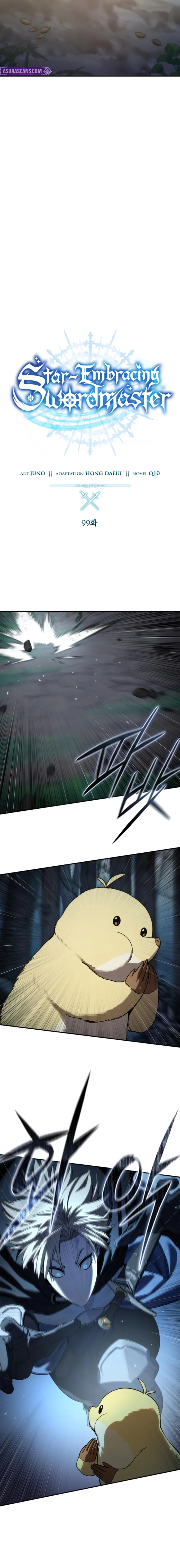 Read Star - Embracing Swordmaster Manga Online