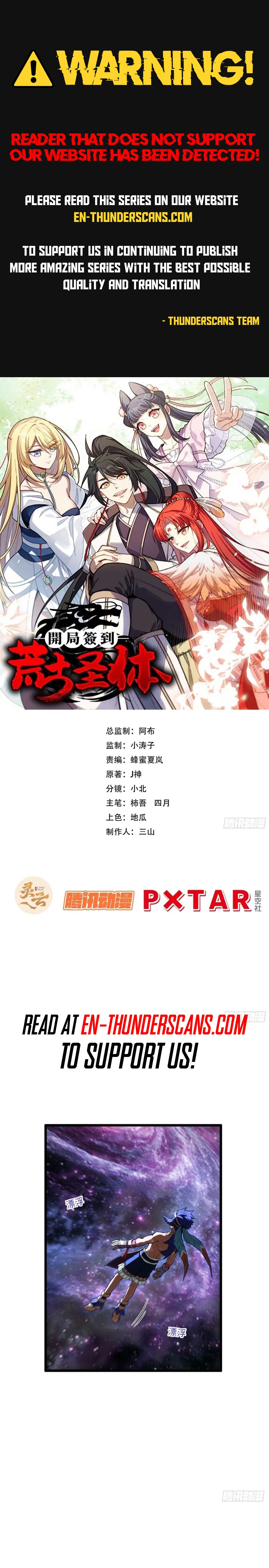 Read Start by signing in and obtaining the Ancient Divine Body Manga Online