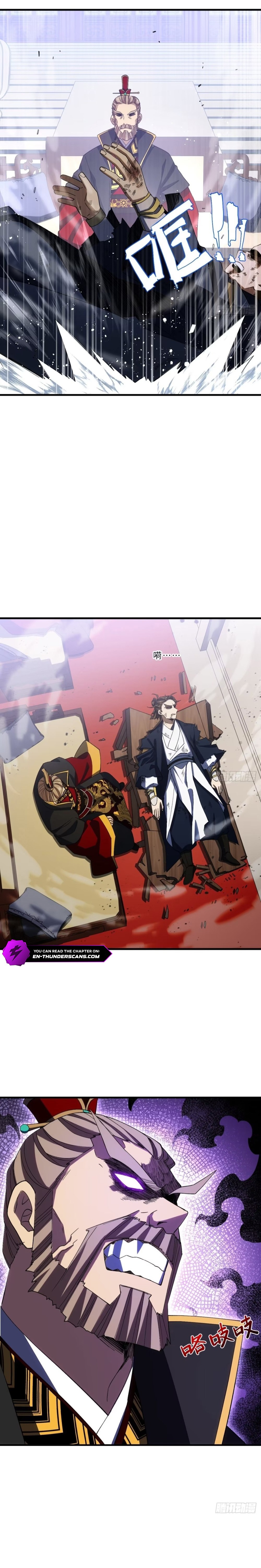 Read Start by signing in and obtaining the Ancient Divine Body Manga Online