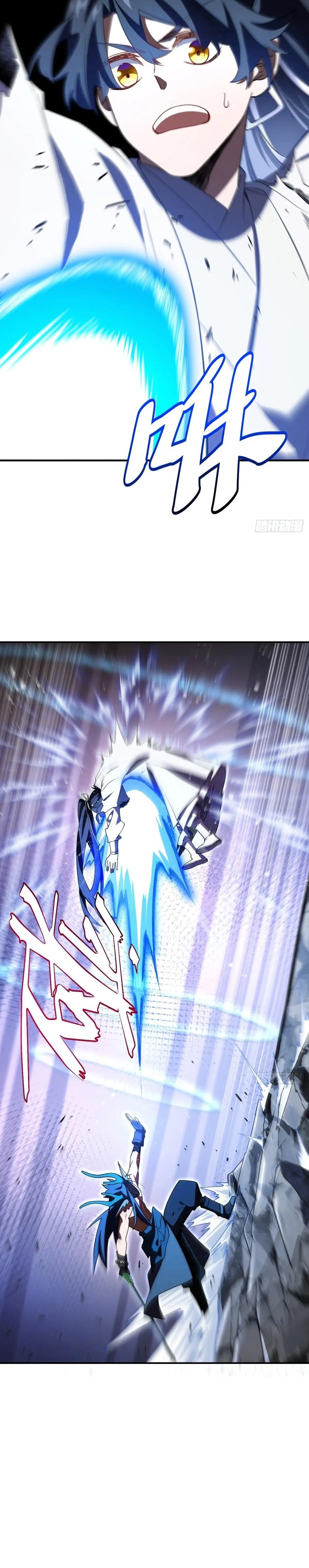 Read Start by signing in and obtaining the Ancient Divine Body Manga Online