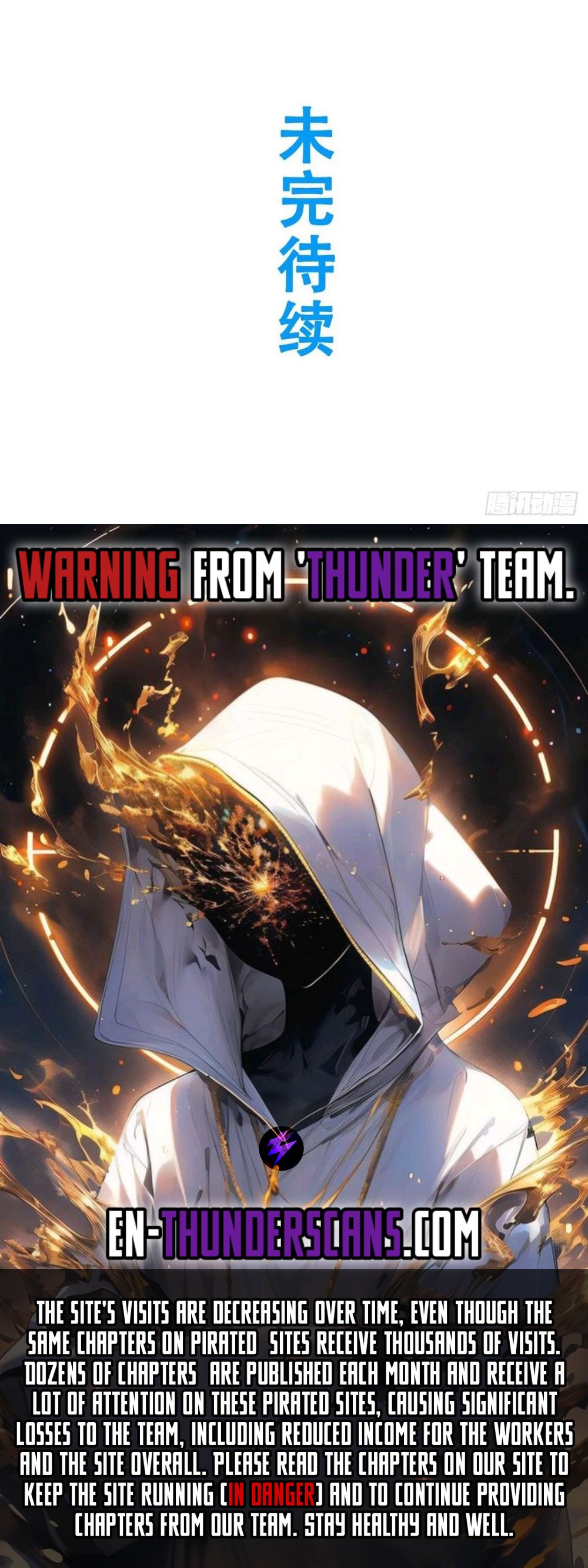 Read Start by signing in and obtaining the Ancient Divine Body Manga Online