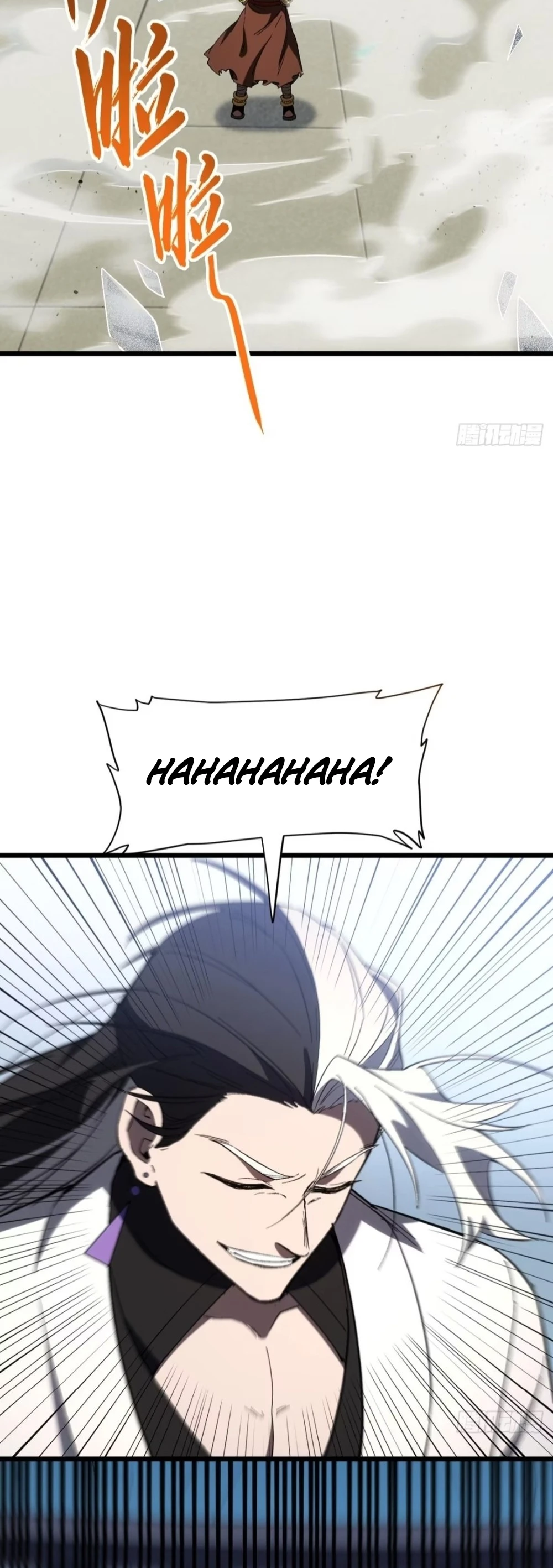 Read Start by signing in and obtaining the Ancient Divine Body Manga Online