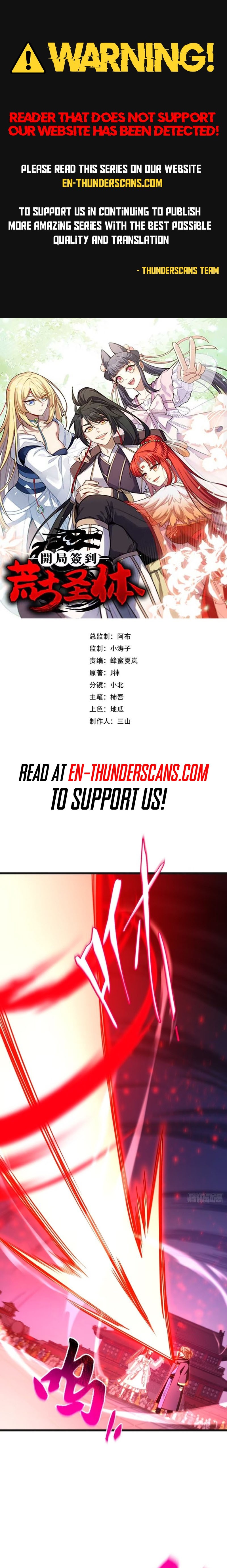 Read Start by signing in and obtaining the Ancient Divine Body Manga Online
