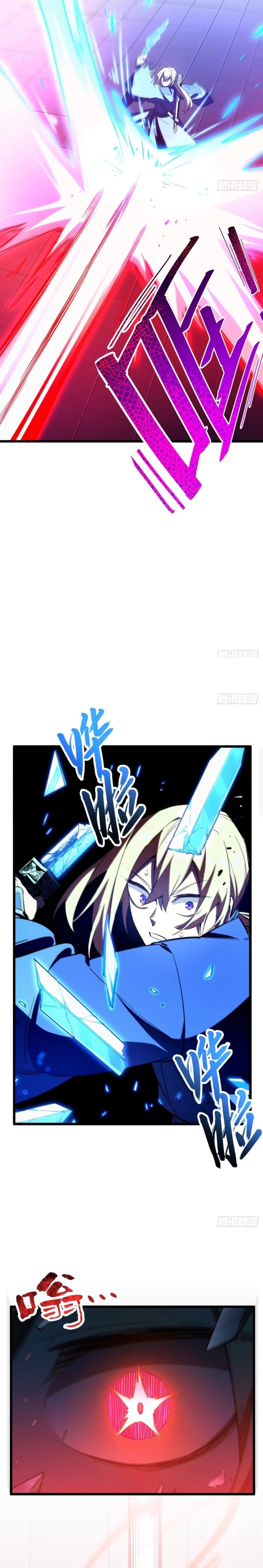 Read Start by signing in and obtaining the Ancient Divine Body Manga Online