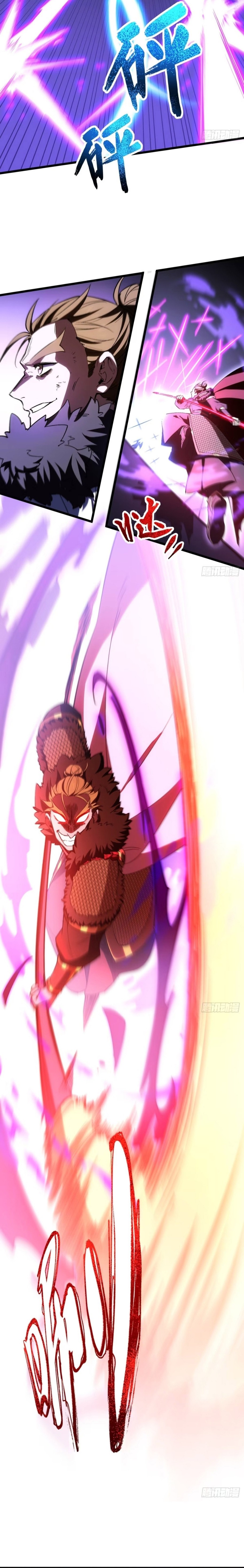 Read Start by signing in and obtaining the Ancient Divine Body Manga Online