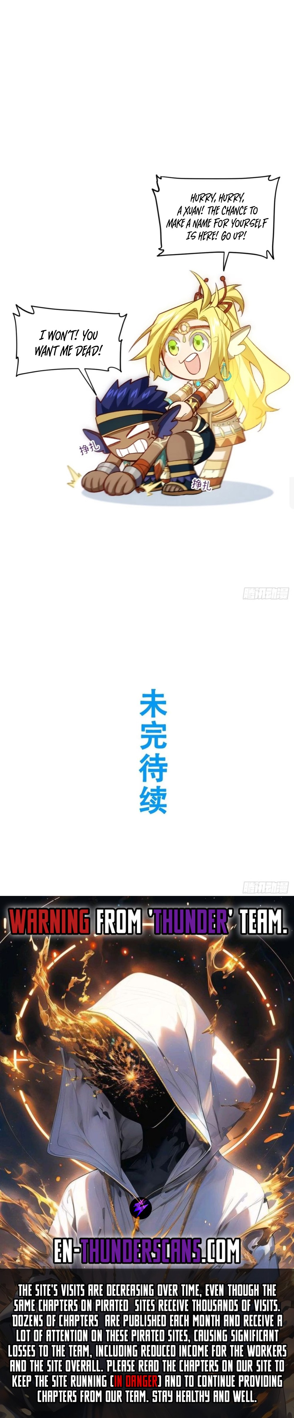Read Start by signing in and obtaining the Ancient Divine Body Manga Online