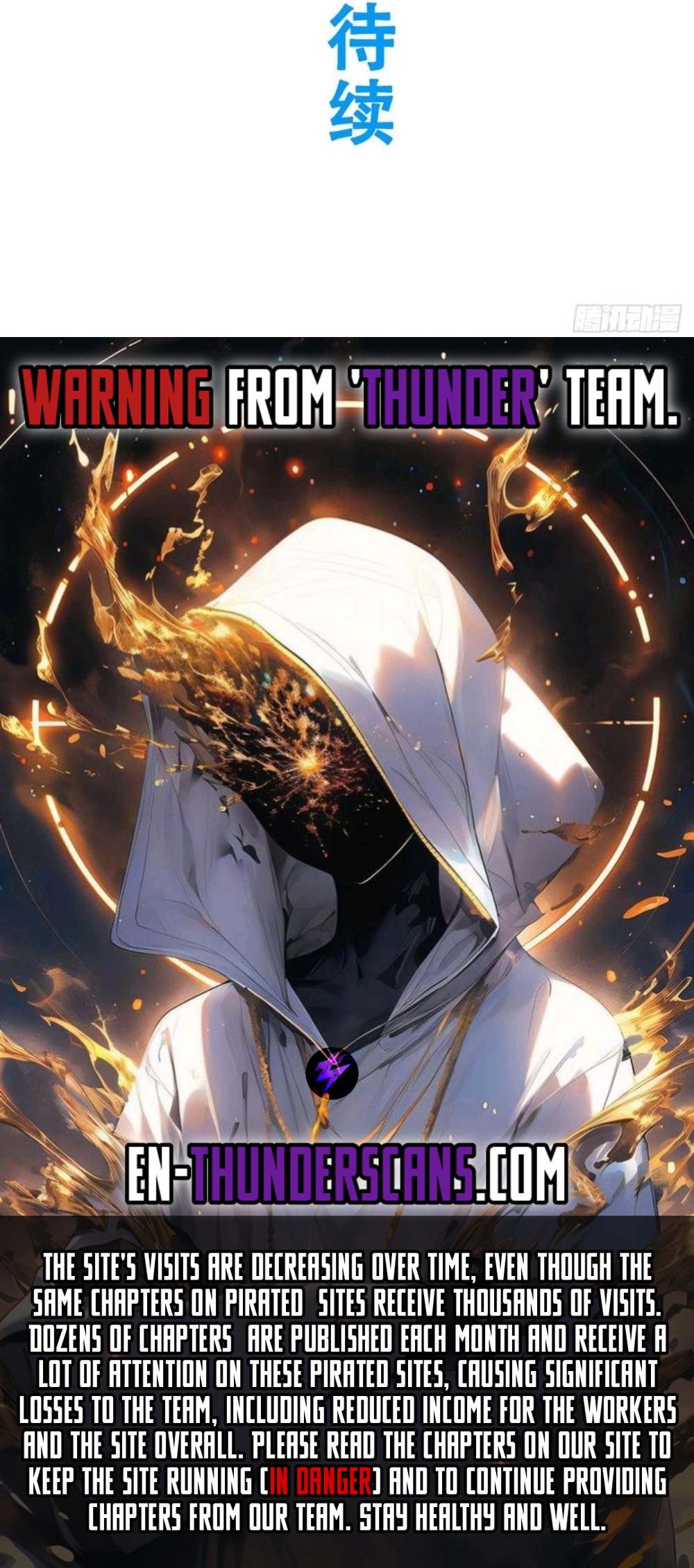 Read Start by signing in and obtaining the Ancient Divine Body Manga Online
