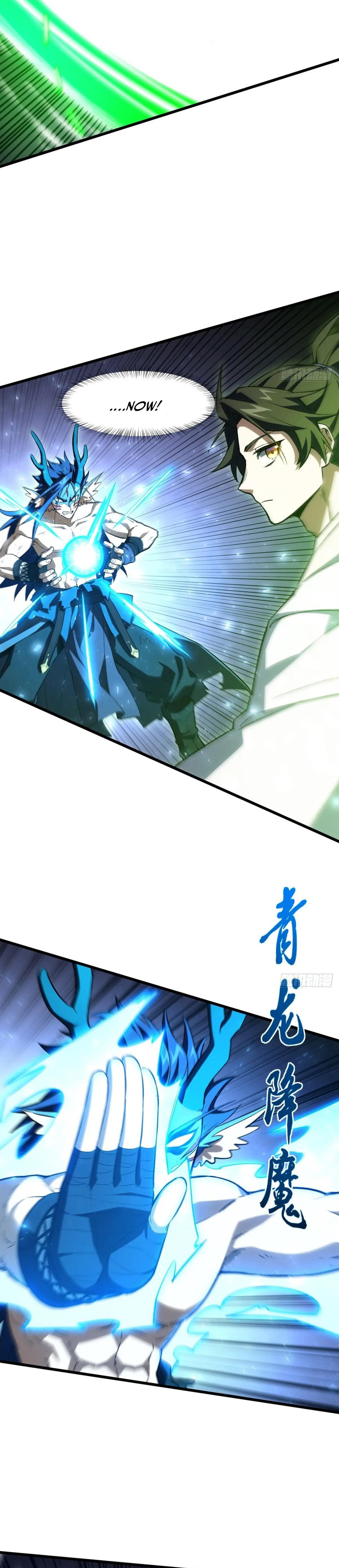 Read Start by signing in and obtaining the Ancient Divine Body Manga Online