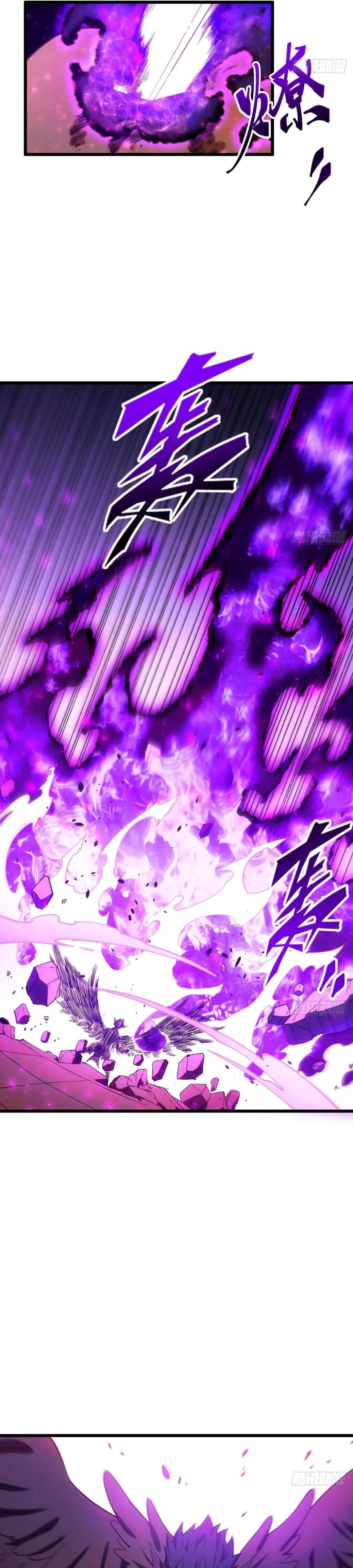 Read Start by signing in and obtaining the Ancient Divine Body Manga Online