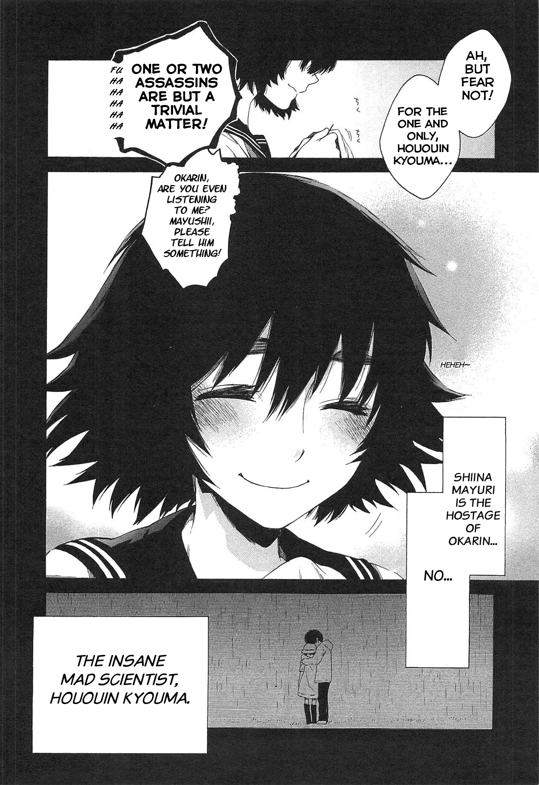 Read Steins: Gate - Arc Light of the Point at Infinity Manga Online