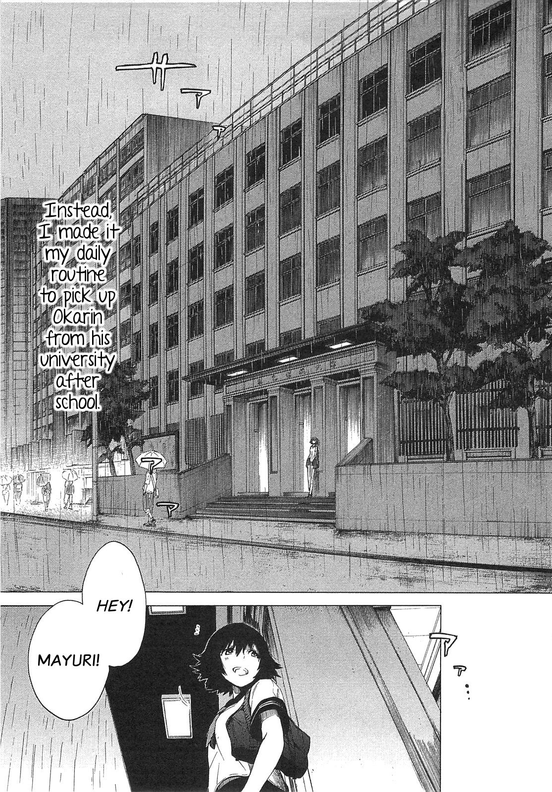 Read Steins: Gate - Arc Light of the Point at Infinity Manga Online