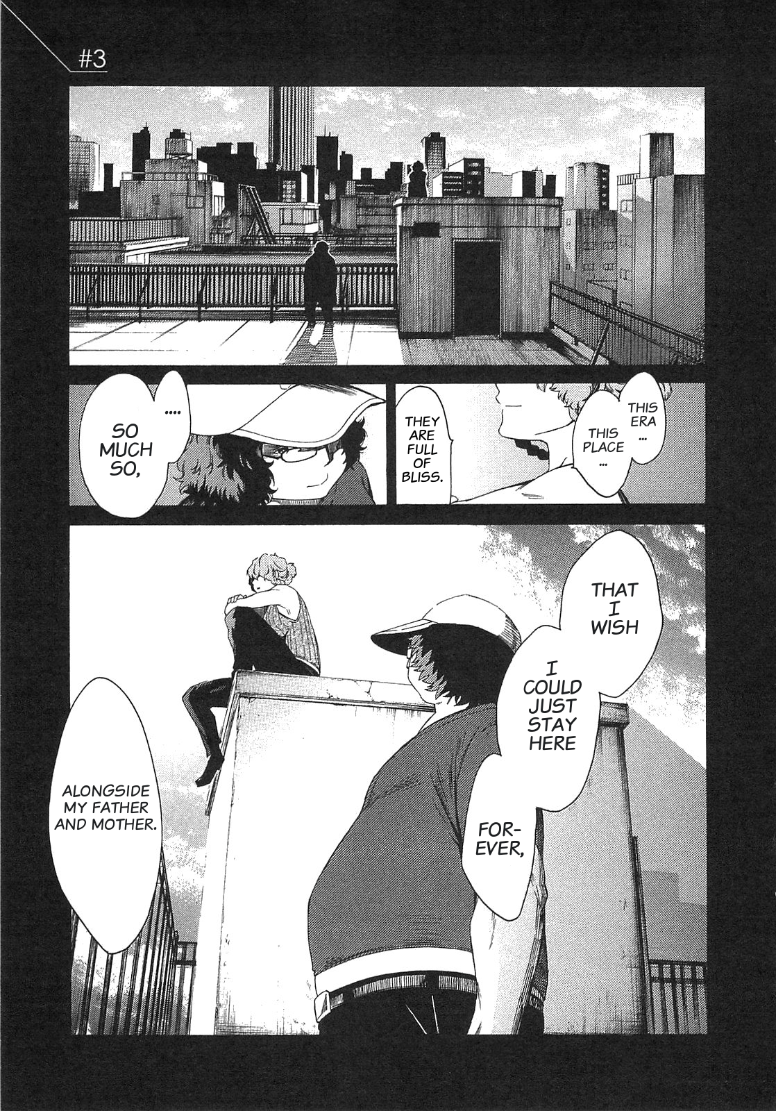 Read Steins: Gate - Arc Light of the Point at Infinity Manga Online