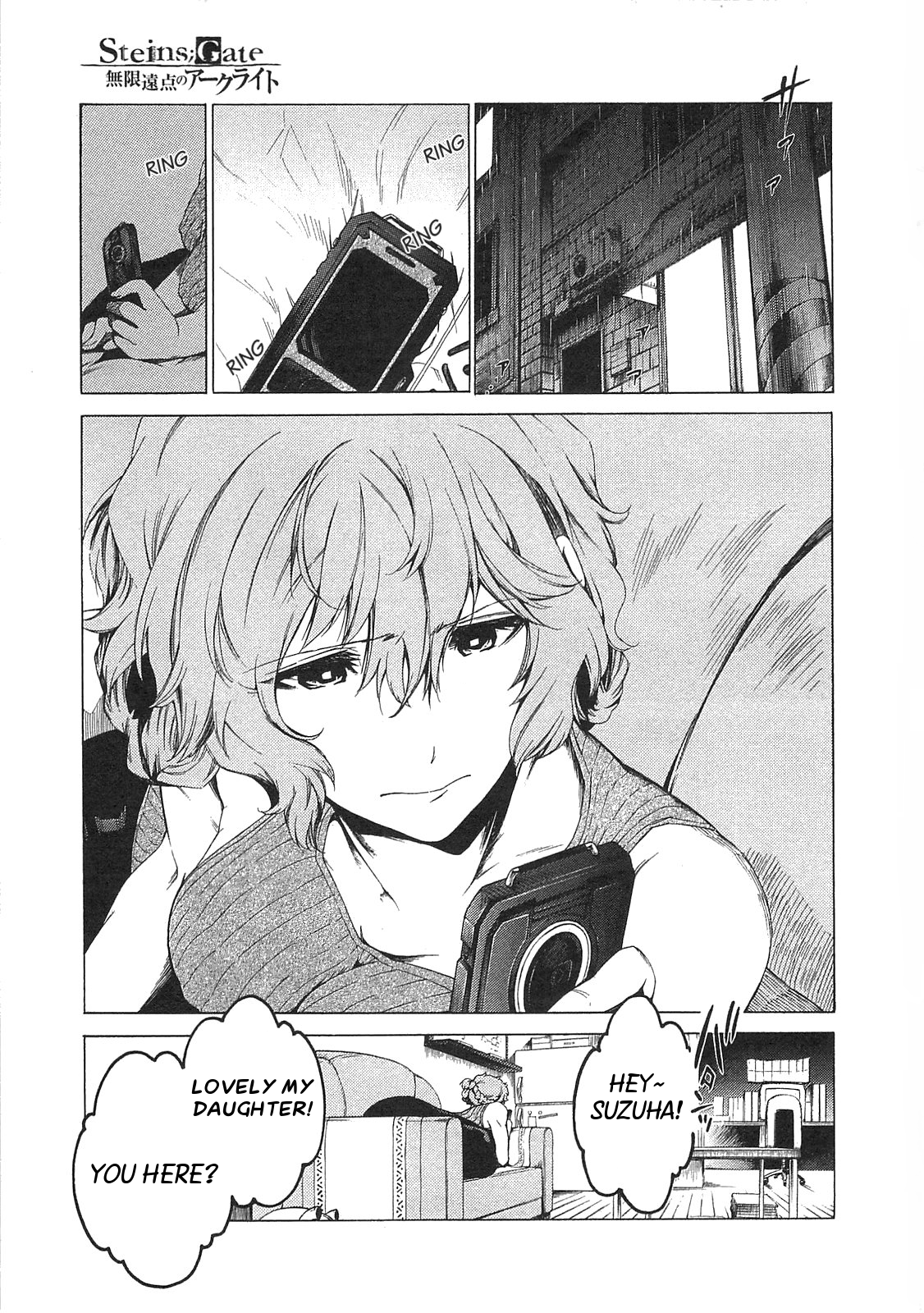 Read Steins: Gate - Arc Light of the Point at Infinity Manga Online