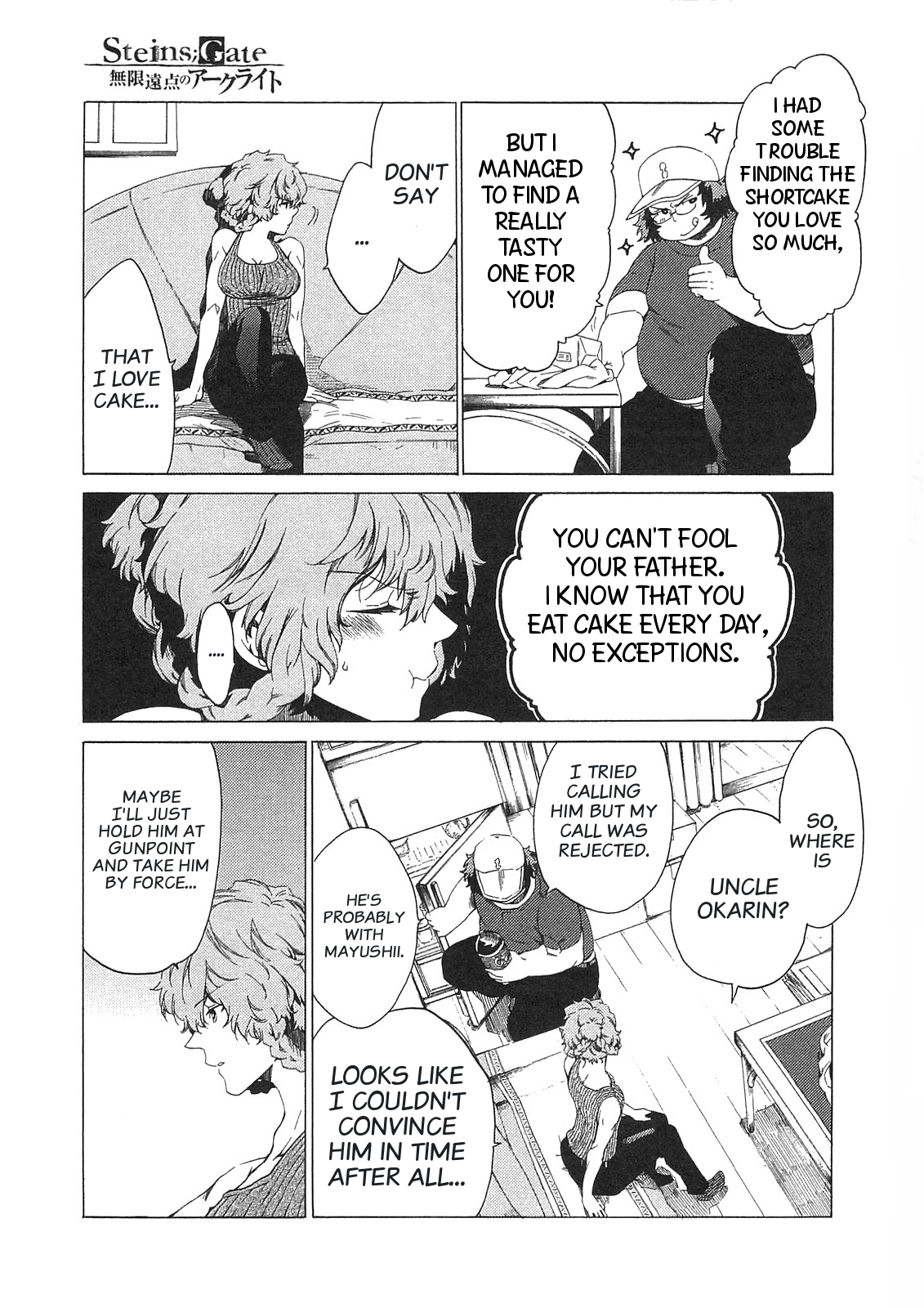 Read Steins: Gate - Arc Light of the Point at Infinity Manga Online