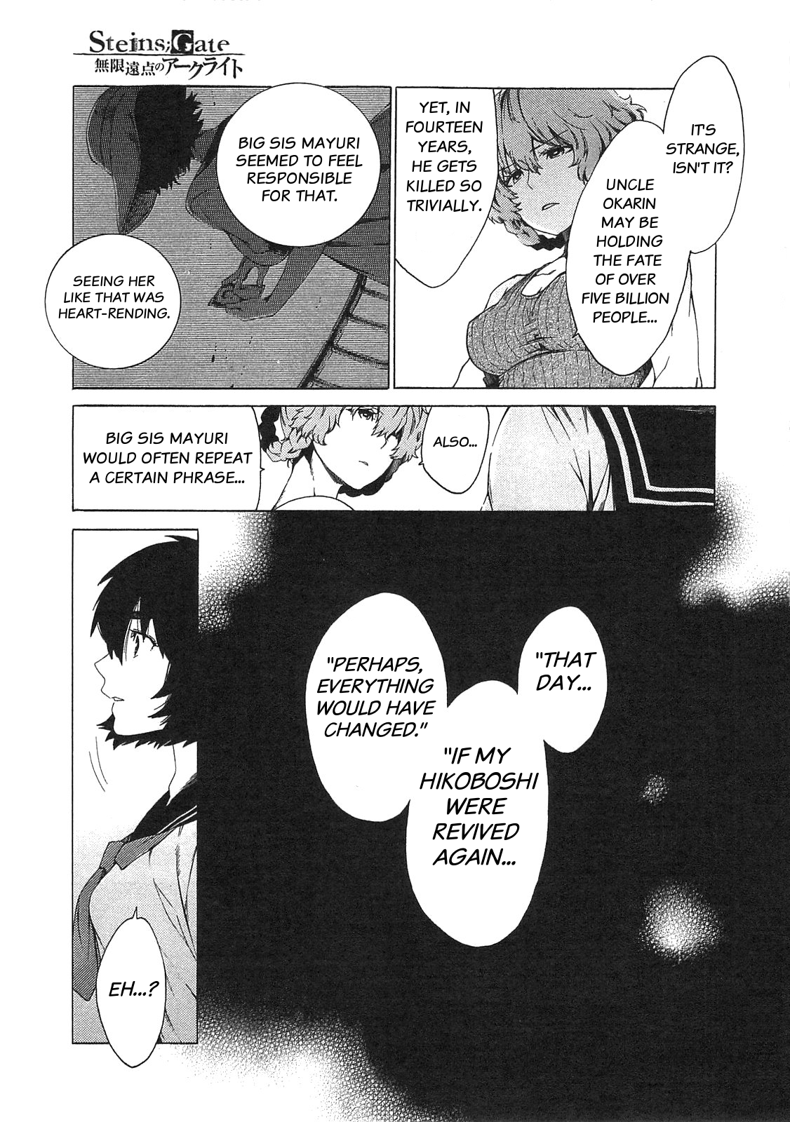 Read Steins: Gate - Arc Light of the Point at Infinity Manga Online