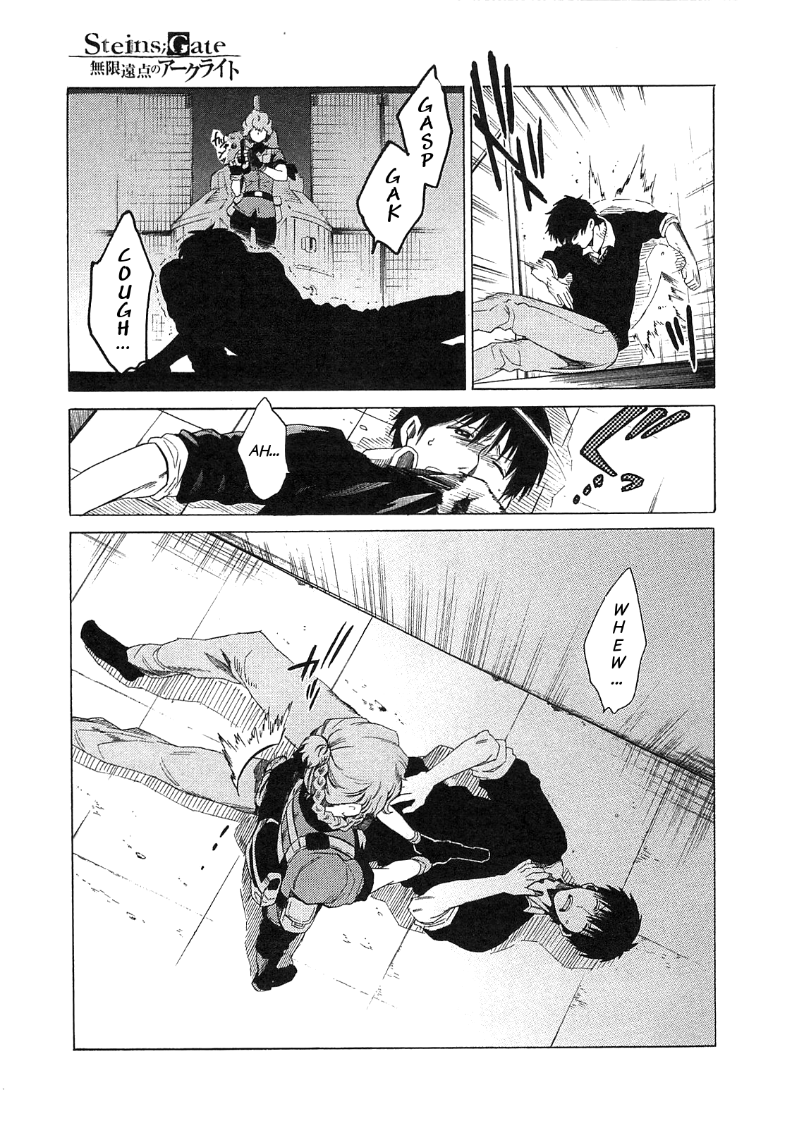 Read Steins: Gate - Arc Light of the Point at Infinity Manga Online