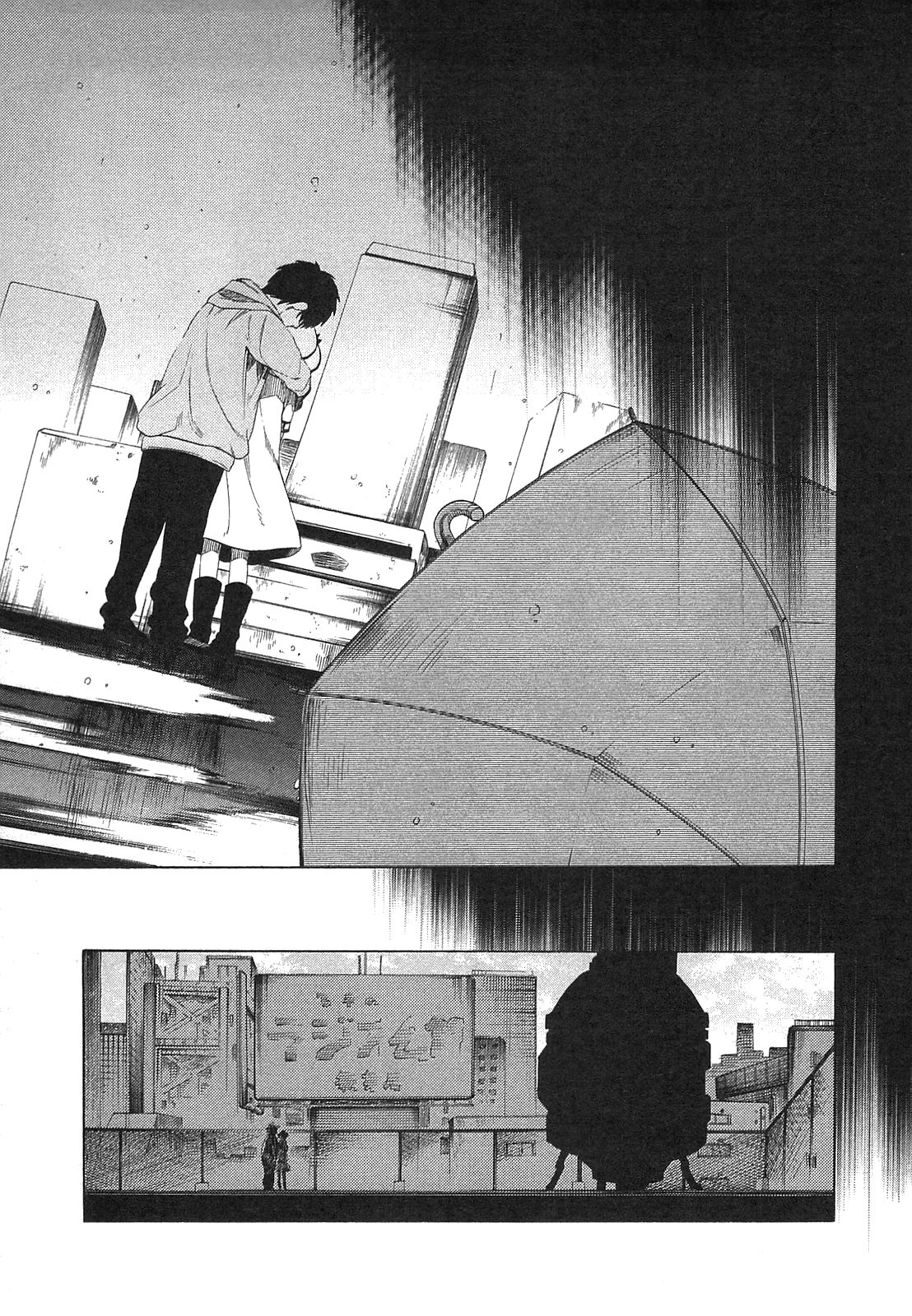 Read Steins: Gate - Arc Light of the Point at Infinity Manga Online