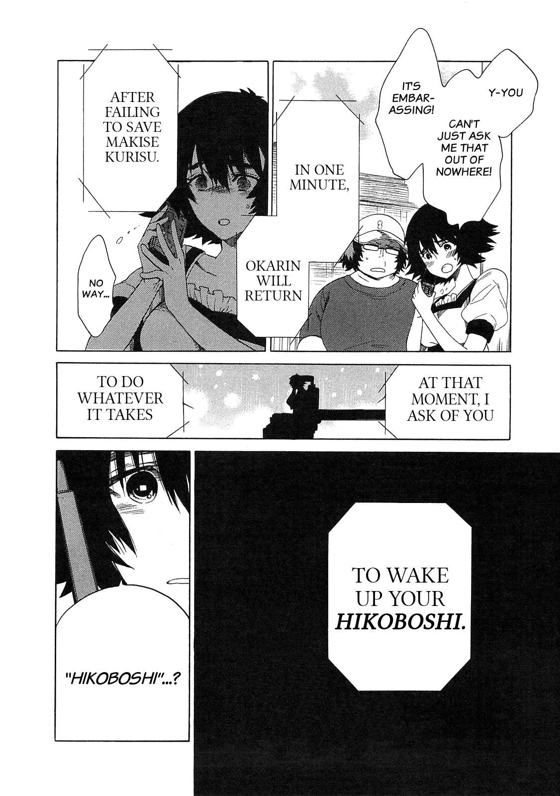 Read Steins: Gate - Arc Light of the Point at Infinity Manga Online