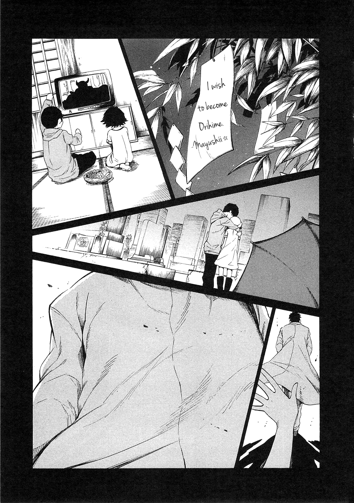 Read Steins: Gate - Arc Light of the Point at Infinity Manga Online