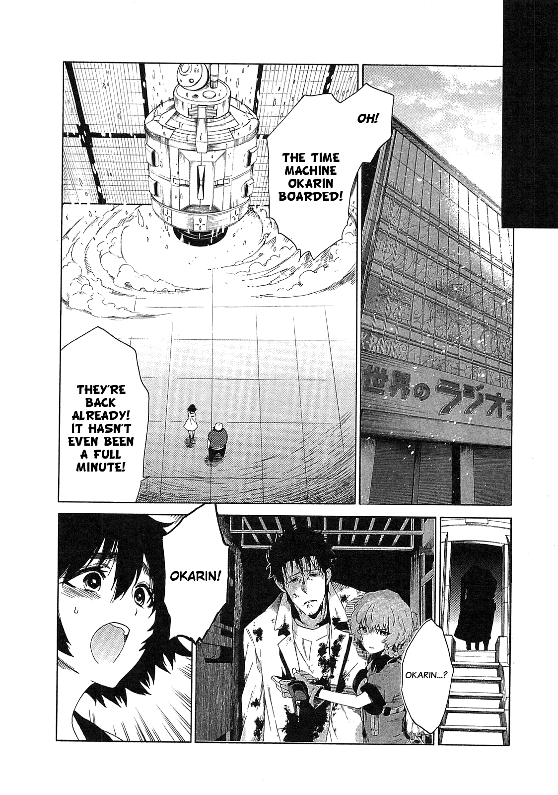 Read Steins: Gate - Arc Light of the Point at Infinity Manga Online