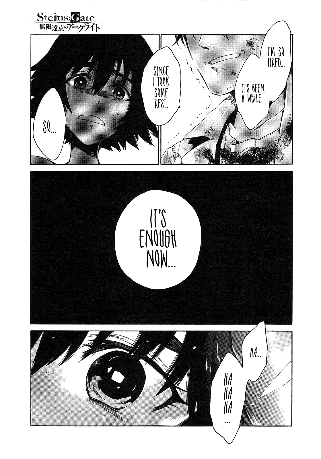 Read Steins: Gate - Arc Light of the Point at Infinity Manga Online