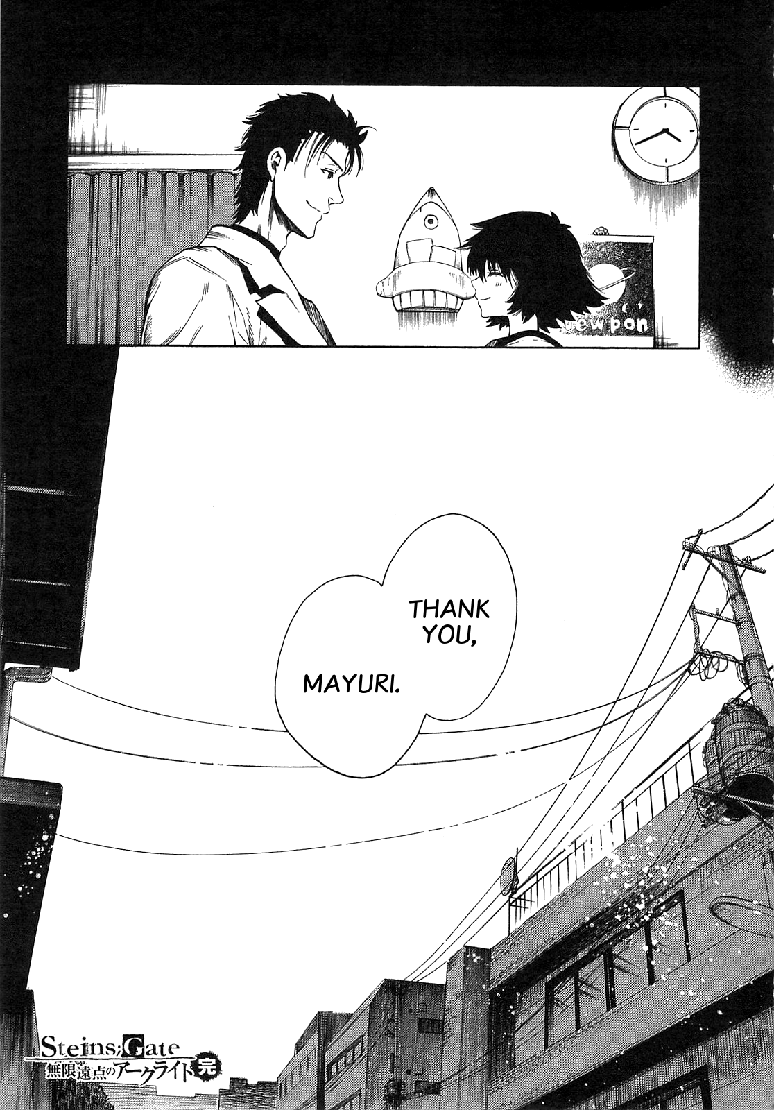 Read Steins: Gate - Arc Light of the Point at Infinity Manga Online