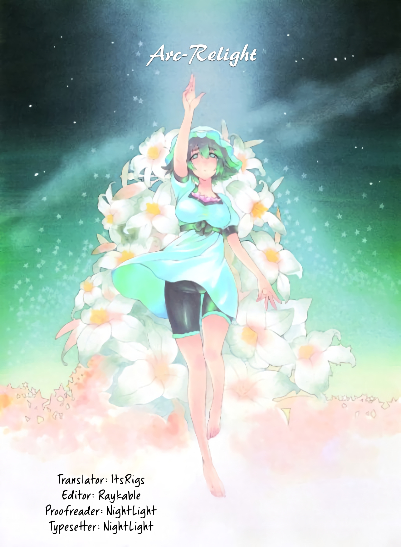 Read Steins: Gate - Arc Light of the Point at Infinity Manga Online