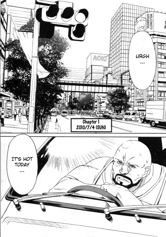 Read Steins: Gate - Braunian Motion of Love and Hate Manga Online