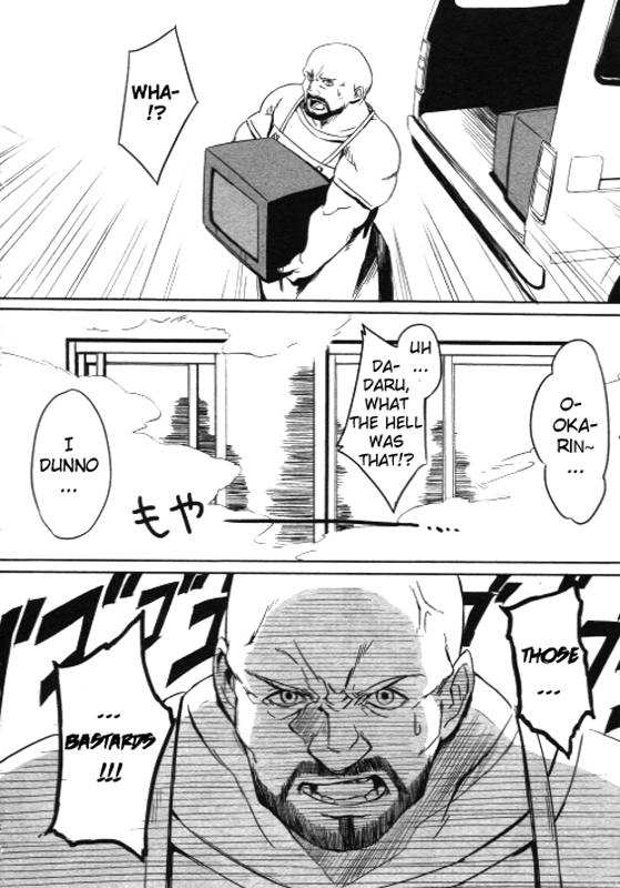 Read Steins: Gate - Braunian Motion of Love and Hate Manga Online