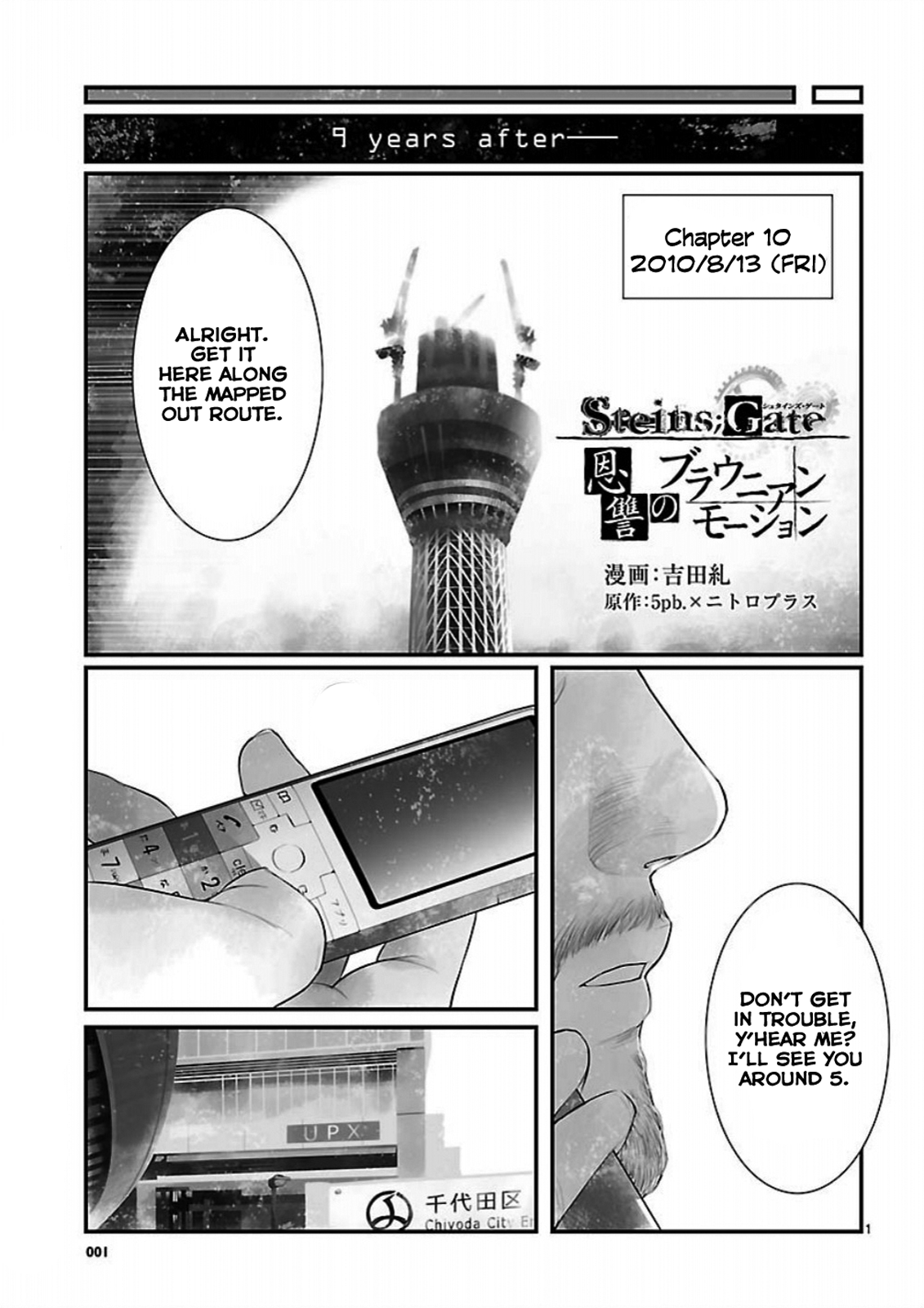 Read Steins: Gate - Braunian Motion of Love and Hate Manga Online