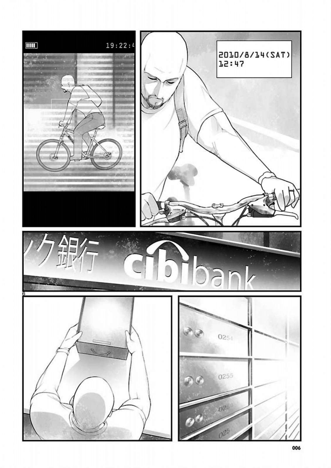 Read Steins: Gate - Braunian Motion of Love and Hate Manga Online