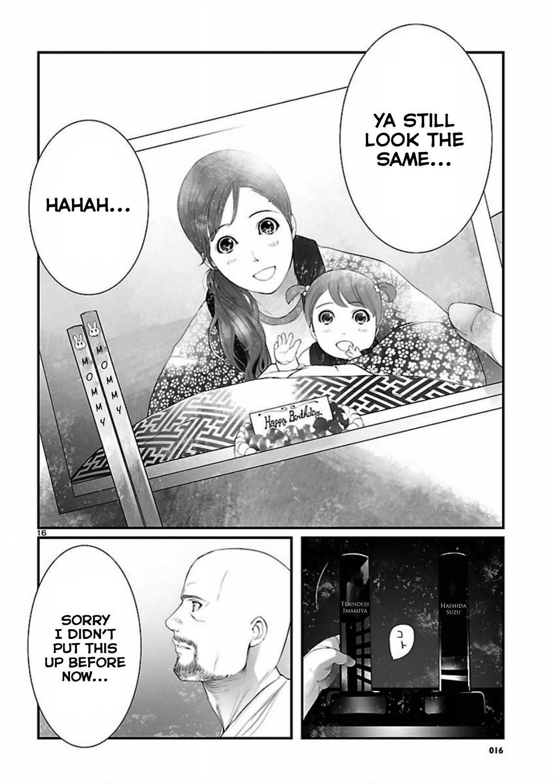 Read Steins: Gate - Braunian Motion of Love and Hate Manga Online