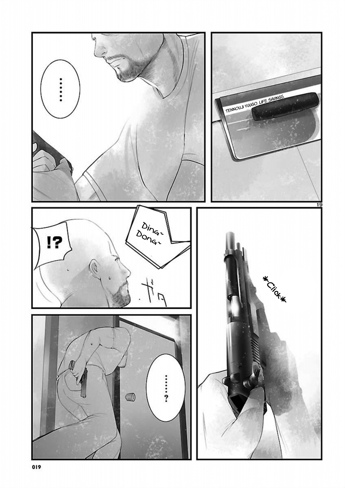 Read Steins: Gate - Braunian Motion of Love and Hate Manga Online