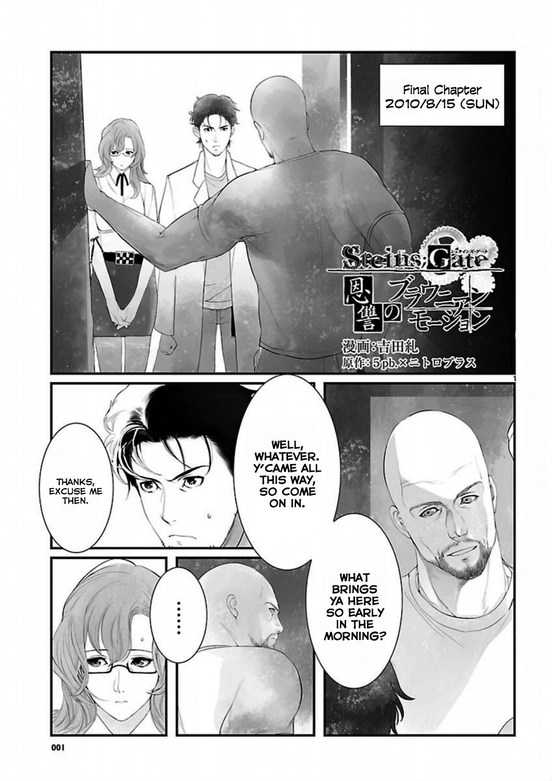Read Steins: Gate - Braunian Motion of Love and Hate Manga Online