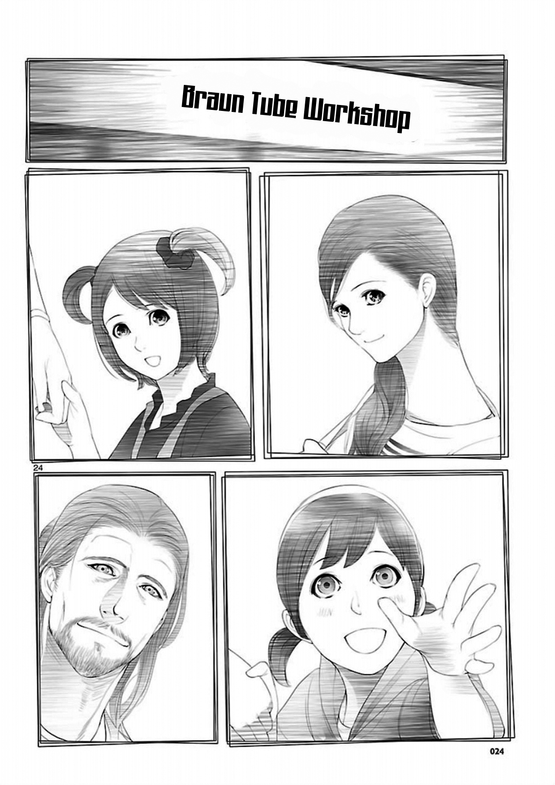 Read Steins: Gate - Braunian Motion of Love and Hate Manga Online