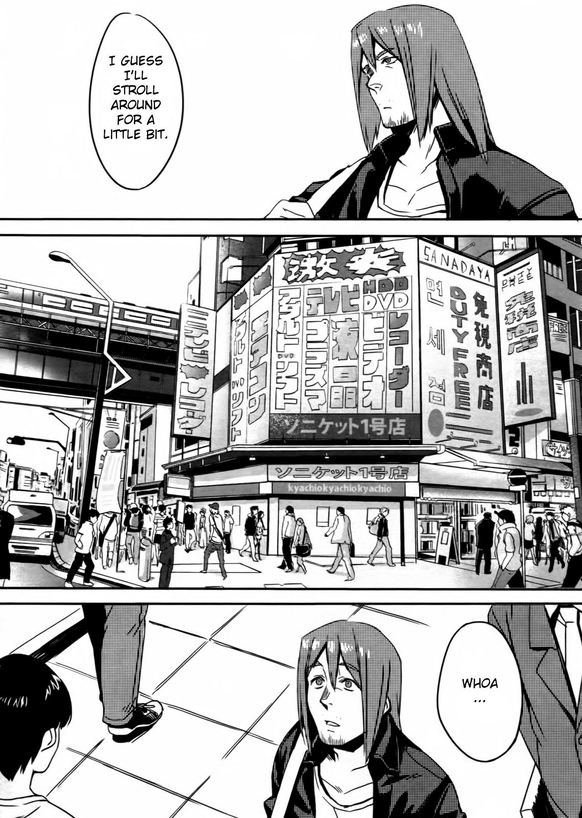 Read Steins: Gate - Braunian Motion of Love and Hate Manga Online