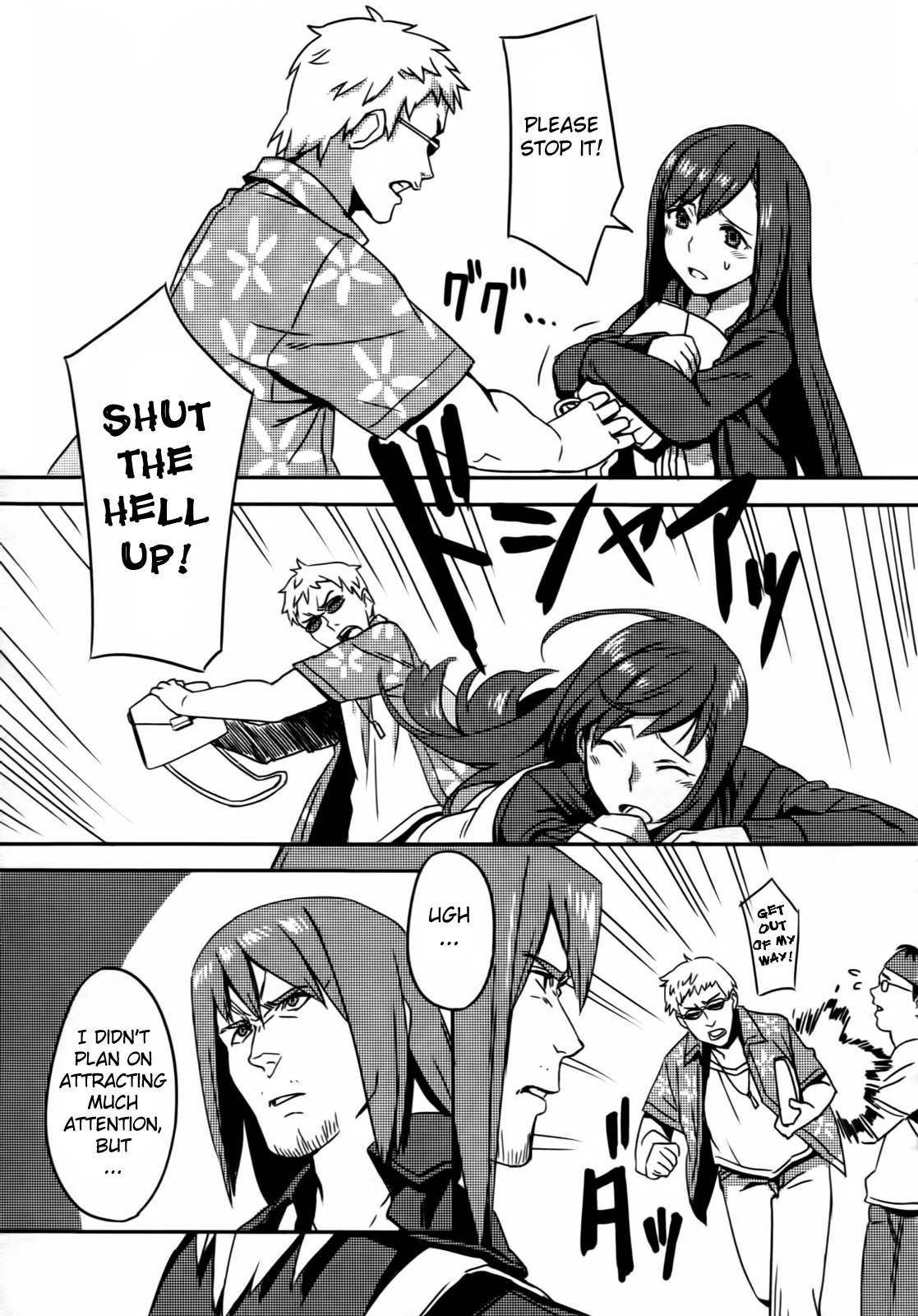 Read Steins: Gate - Braunian Motion of Love and Hate Manga Online