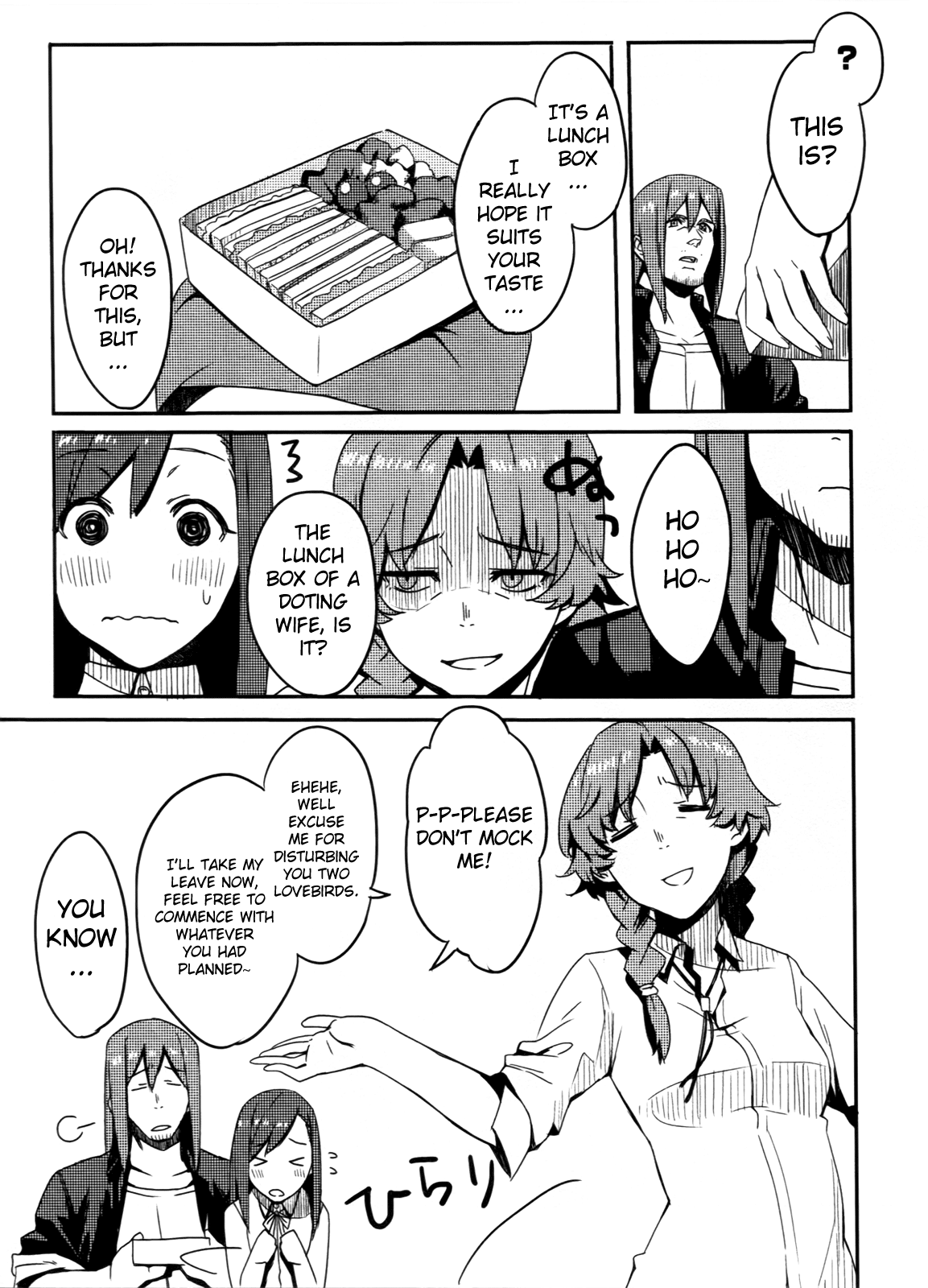 Read Steins: Gate - Braunian Motion of Love and Hate Manga Online