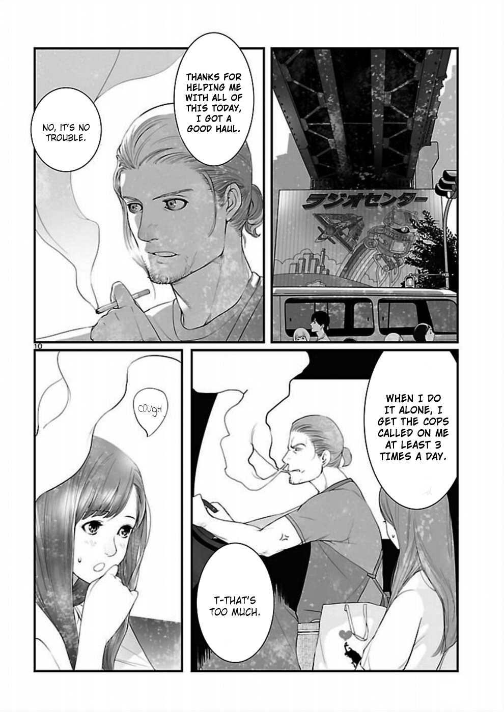 Read Steins: Gate - Braunian Motion of Love and Hate Manga Online