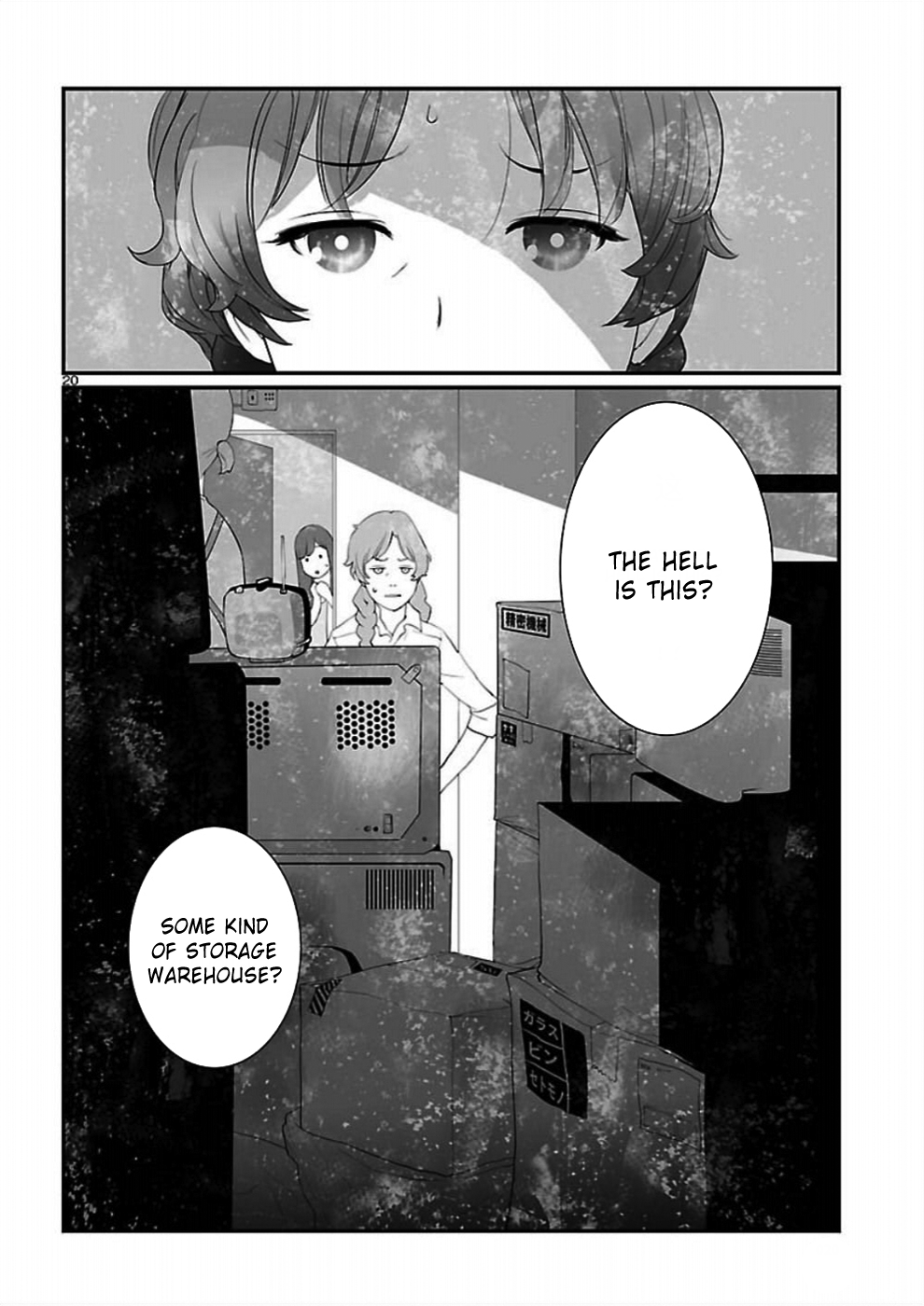 Read Steins: Gate - Braunian Motion of Love and Hate Manga Online