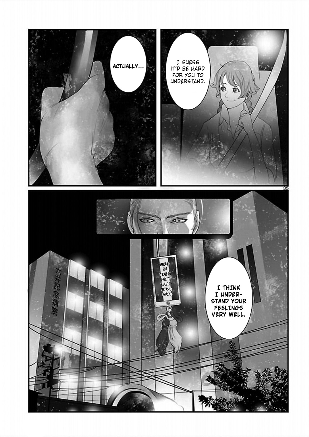 Read Steins: Gate - Braunian Motion of Love and Hate Manga Online