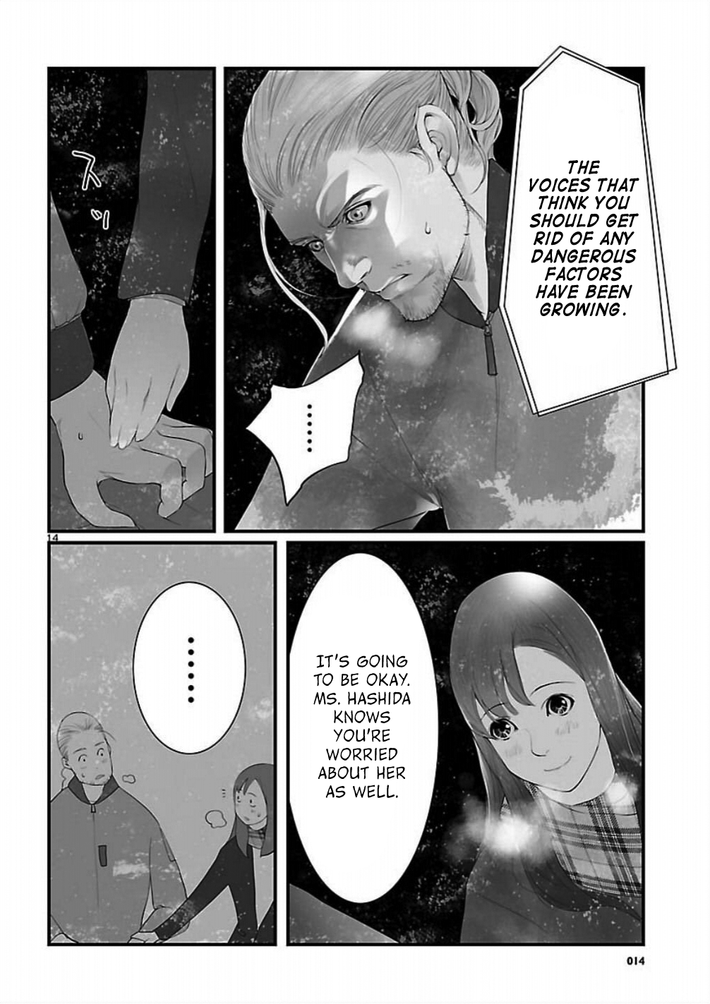 Read Steins: Gate - Braunian Motion of Love and Hate Manga Online