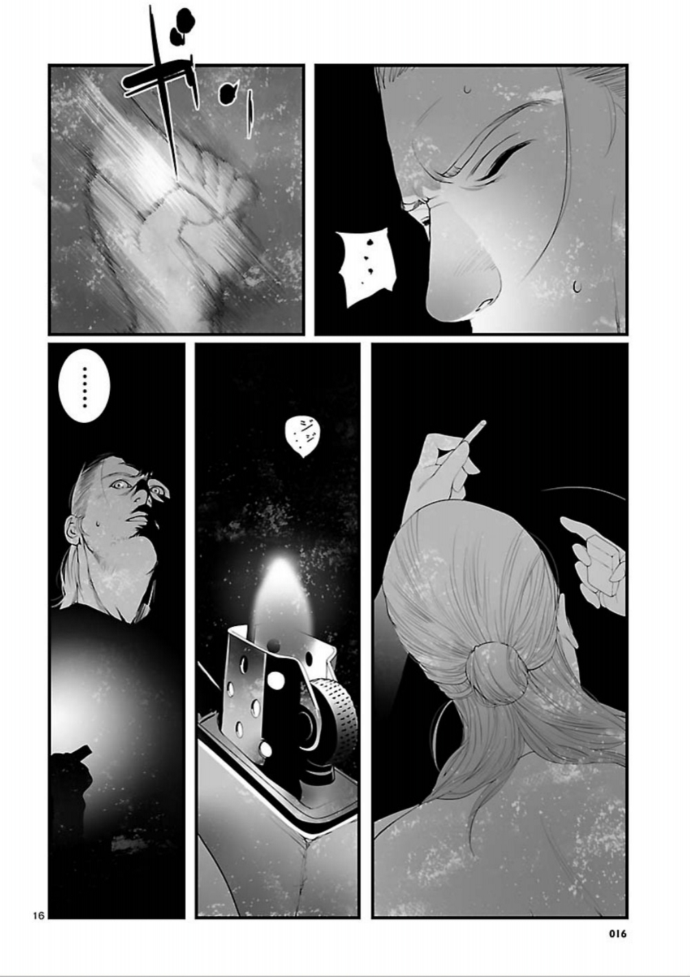 Read Steins: Gate - Braunian Motion of Love and Hate Manga Online