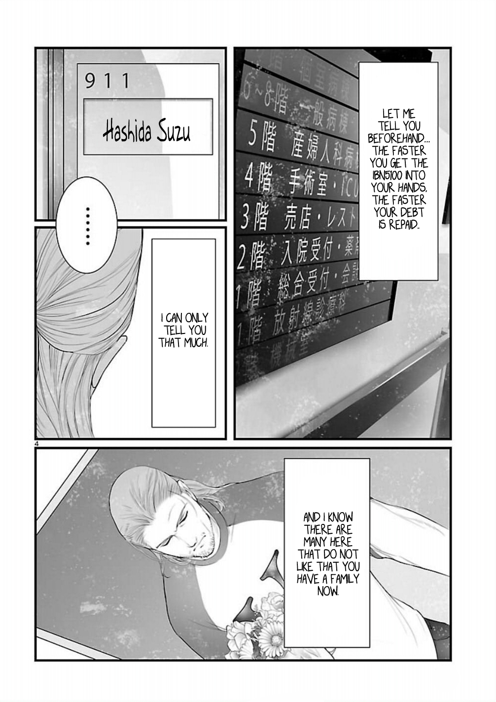 Read Steins: Gate - Braunian Motion of Love and Hate Manga Online
