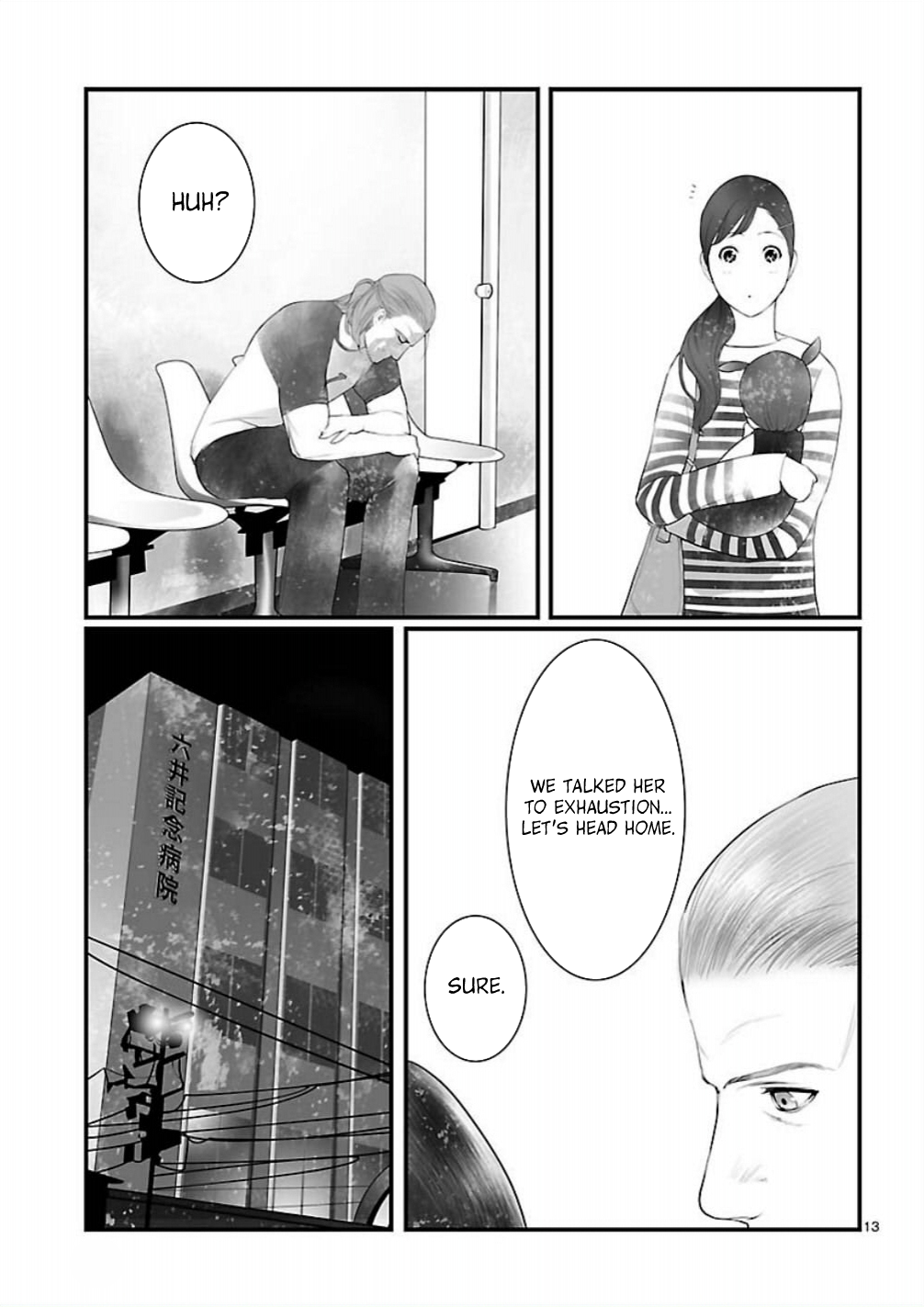 Read Steins: Gate - Braunian Motion of Love and Hate Manga Online