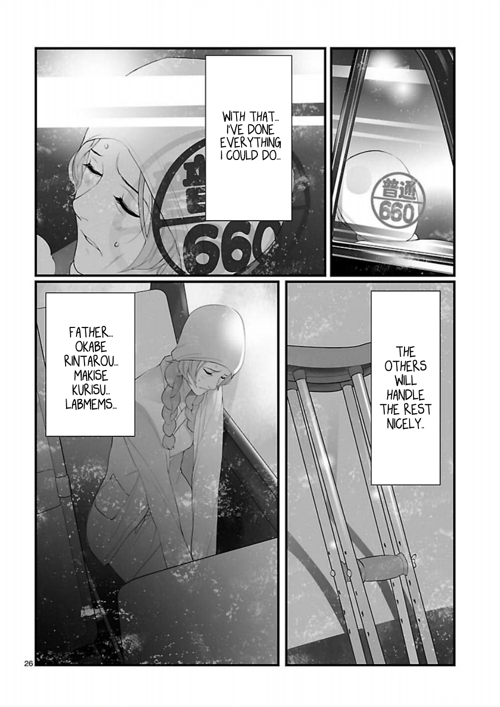 Read Steins: Gate - Braunian Motion of Love and Hate Manga Online