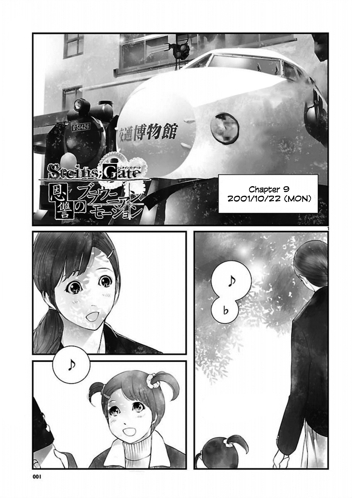 Read Steins: Gate - Braunian Motion of Love and Hate Manga Online