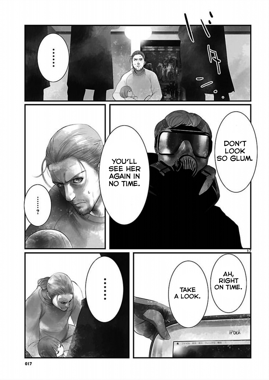 Read Steins: Gate - Braunian Motion of Love and Hate Manga Online