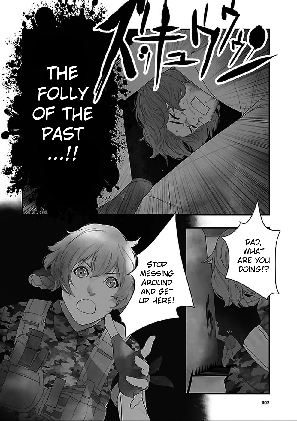 Read Steins: Gate - Epigraph of the Closed Curve Manga Online